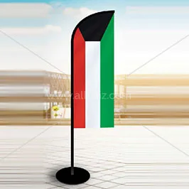 Fabric School Flags Fabric School Flags