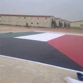 Kuwait National Day Giant Flag