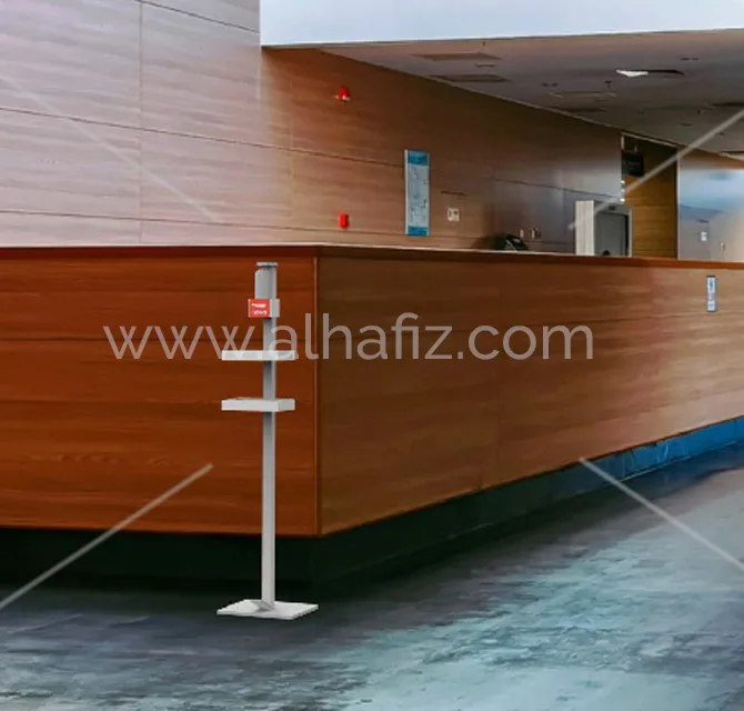 Foot Operated Sanitizer Stand