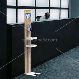 Hand Sanitizer Stand with Logo Header and Shelves