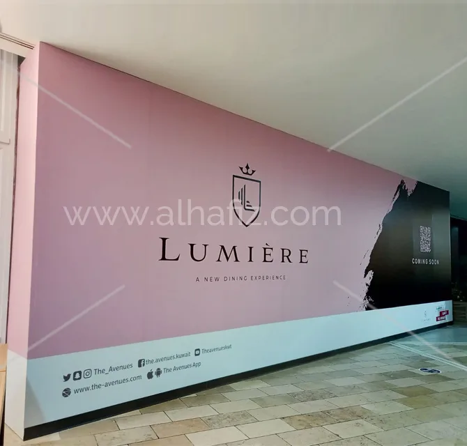 LUMIERE New Outlet Hoarding 
