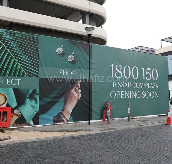 Storefront Hoarding