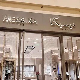 3D Brushed Metal Letters for Storefronts