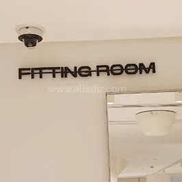 3D Fitting Room Wall Letters