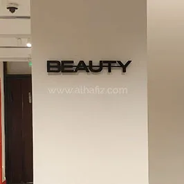 3D Wall Lettering for Beauty Section