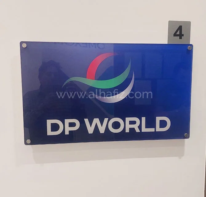 Acrylic Company Logo Wall Sign