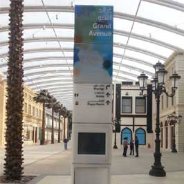 Acrylic Monolith Way finding Sign