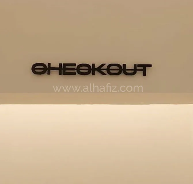 حروف جدارية سوداء ثلاثية الأبعاد – الدفع