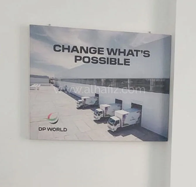 Corporate Wall Art Panel – Warehouse Theme