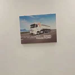 Corporate Wall Photo Panel – Trucking Theme
