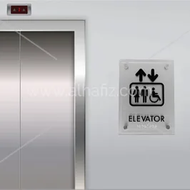 Elevator Sign Plate