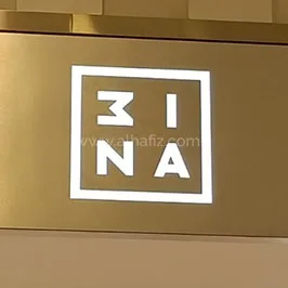 Illuminated Logo Sign on Metal Fascia