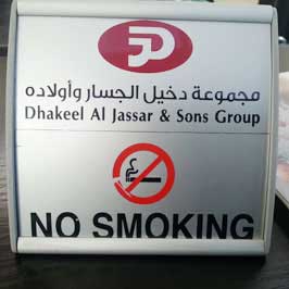 Interior Safety Signage