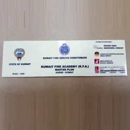 Interior Signage For Name Sign