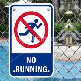 No Running Pool Safety Sign