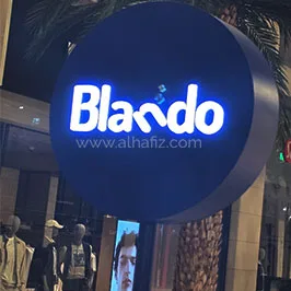 Round Illuminated Logo Sign