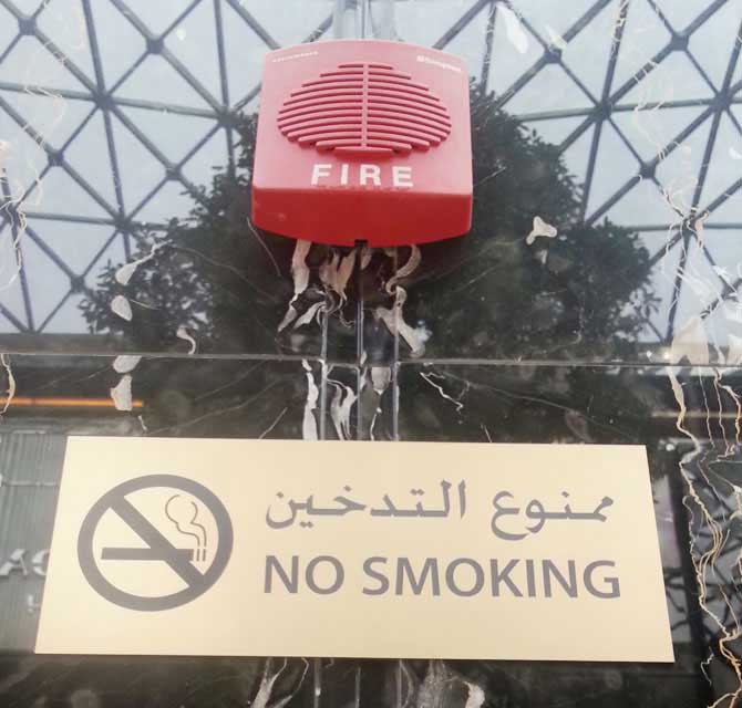 Safety Sticker