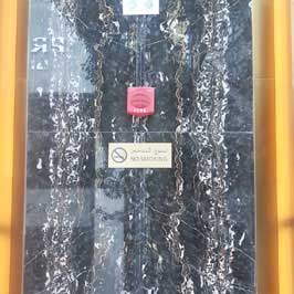 Safety Sticker - No Smoking