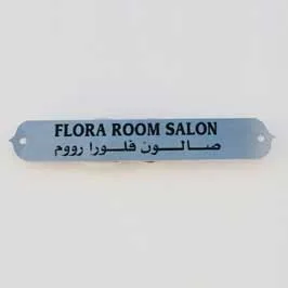 Laser Engraving