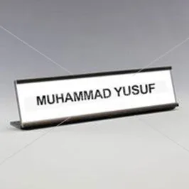 لوحة اسم معيارية من الألمنيوم المحفور