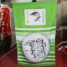 Green Printed Pole Flag for Indoor Display