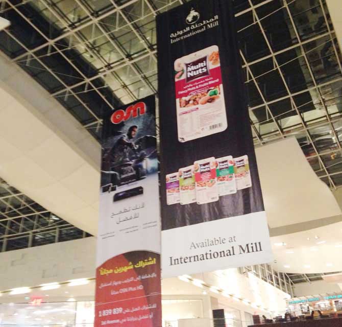 Flex Ceiling Banner 2
