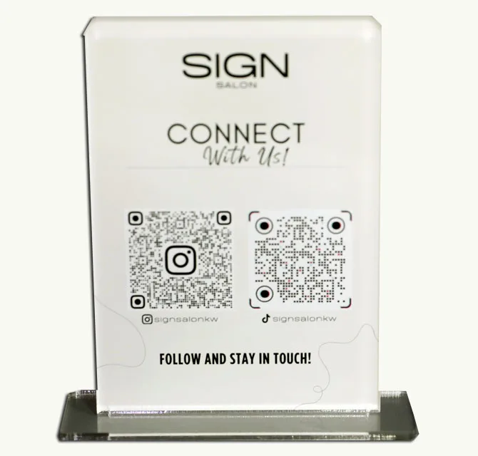 حامل أكريليك تواصل معنا برمز QR