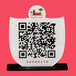 Shield-Shaped Acrylic QR Code Stand