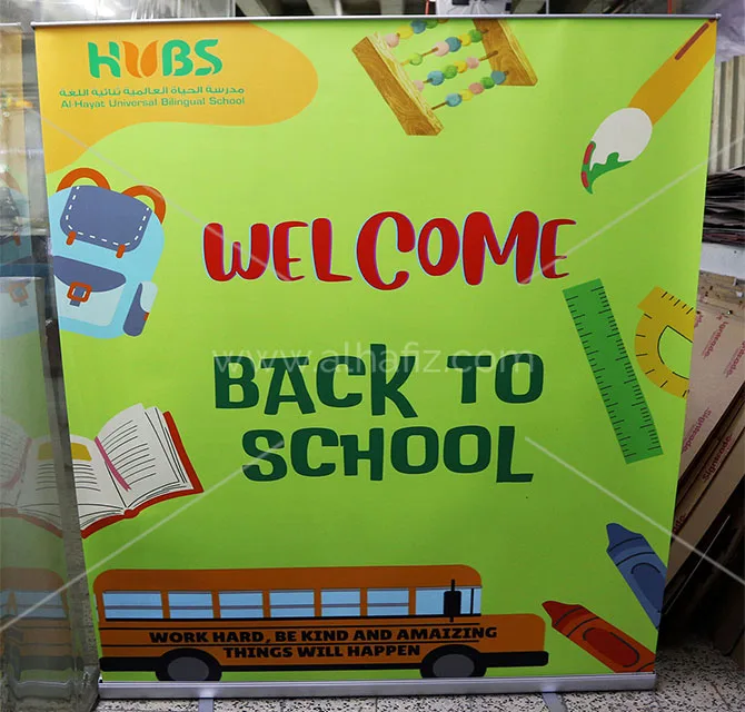Back to School Wide Roll-Up Banner