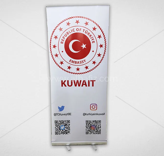 Embassy Roll-Up Banner with Social QR Codes
