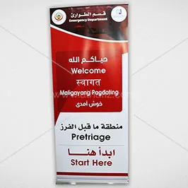 Multilingual Welcome Roll-Up Banner for Hospitals