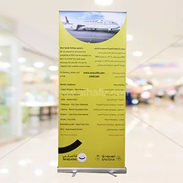 Roll up advertising Roll up advertising