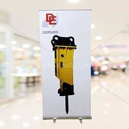 Roll up marketing banner Roll up marketing banner