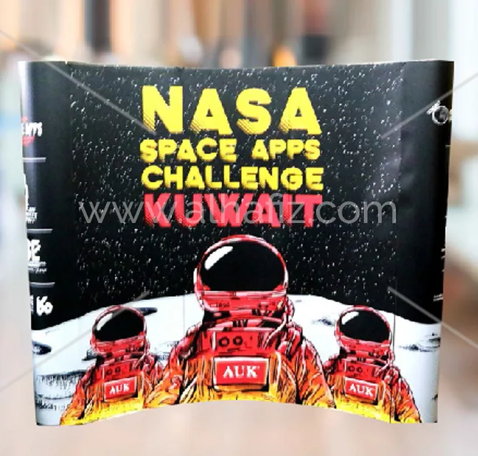 Curved Pop-Up Display for Student Competitions