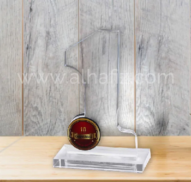 Clear Number 1 Acrylic Award with Medal
