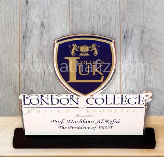 College Crest Acrylic Award Plaque