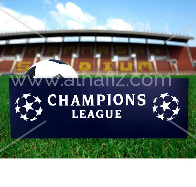 Football Championship Printed Plaque