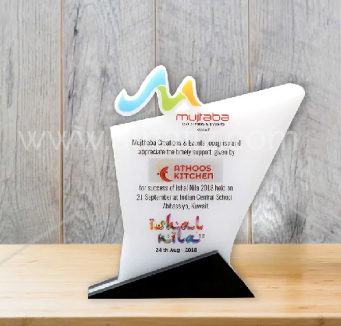 Shaped White Acrylic Appreciation Award