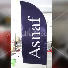 Navy Sharkfin Flag with Brand Name Navy Sharkfin Flag with Brand Name