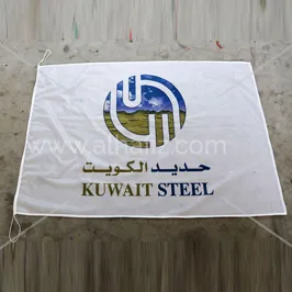 White Corporate Logo Flag White Corporate Logo Flag