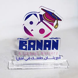 لوحات تكريم دائمة من الأكريليك