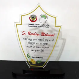 الاكريليك الدرع - KCMH