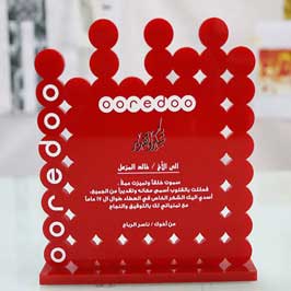 درع أكريليك ــ أوريدوو