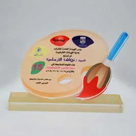 درع أكريليك - لوحة