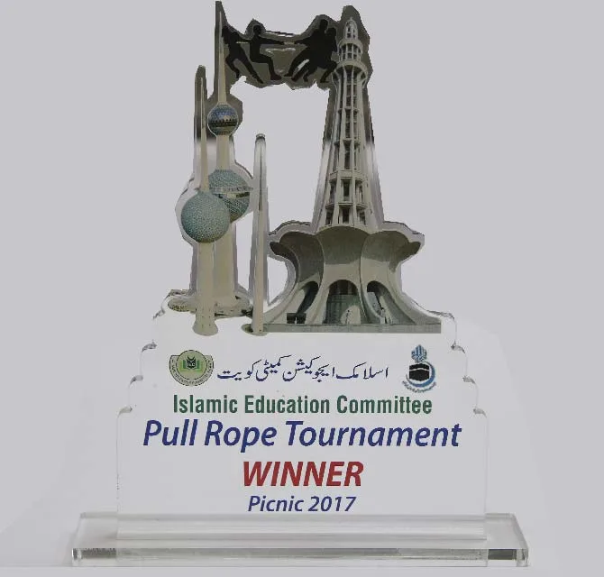 Acrylic Shield - Pull Rope Winner