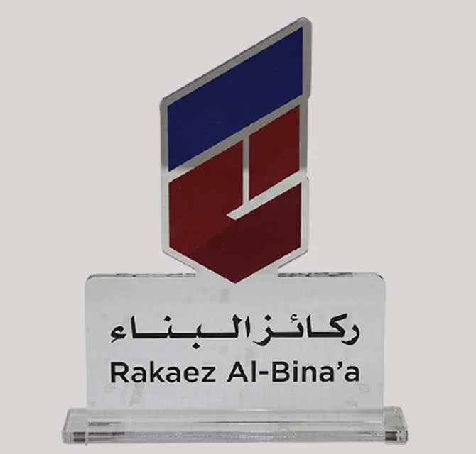 درع أكريليك ــ ركائز البناء