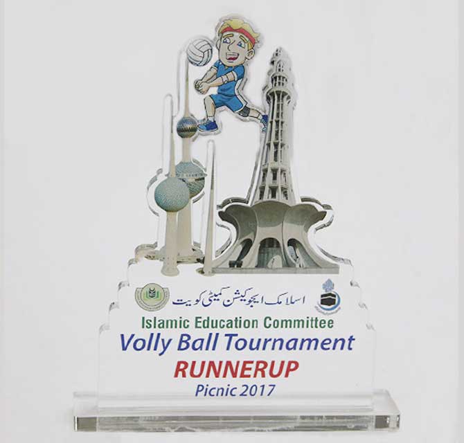 Acrylic Shield - Runner Up Trophy