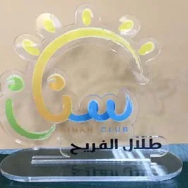 اكريليك شيلد - نادي سنان