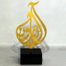 درع أكريليك حسب الطلب