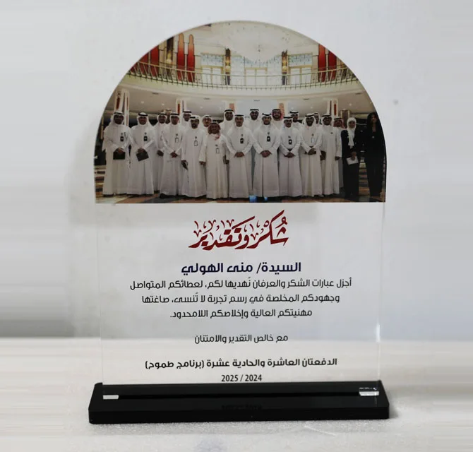درع مطبوع بـ UV بالألوان الكاملة